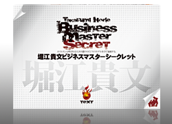 �e�L�X�g���q